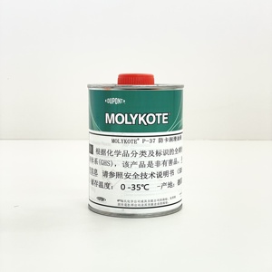 Pâte anti-grippage Dowsil MOLYKOTE P-37, graisse pour filetage, 500g, lubrifiant solide, plage de température -30°C à +1400°C, NLGI 2/1 - Product Image 1