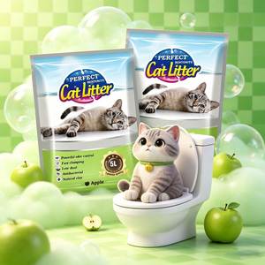 ทรายแมวเบนโทไนต์พรีเมียม 99.5% ปราศจากฝุ่นจับตัวเป็นก้อนแข็งแรง ขายส่งทรายโซเดียมสำหรับสัตว์เลี้ยง โรงงานผลิต รับผลิตแบรนด์ส่วนตัว ปลอดภัย - Product Image 1