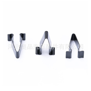 Aopin V Shape Metal <b>Clips</b> 4A0867276 For Volkswagen Audi Porsche <b>Trim</b> Repair Fasteners - Product Image 1