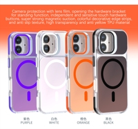 Étui magnétique antichoc à dégradé laser tendance pour iPhone 18 Pro Max 17E 17 16 15 14 13 12 11