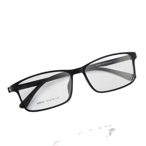 Monture de lunettes carrée pour homme Danyang TR90 MM081 57-16-142, ultra-légère, sans vis, monture optique décontractée - Product Image 1