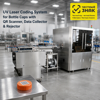 Alimentateur automatique de bouchons de bouteilles avec marqueur laser UV, lecteur de codes QR, collecteur de données, éjecteur et association de codes de carton