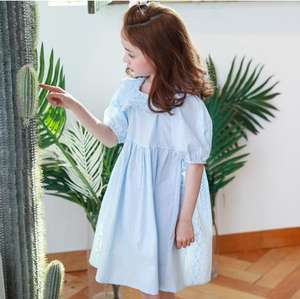 Materiales de Algodón en Jetpur para Vestidos de Boda y Disfraces Infantiles de Shenzhen - Product Image 1