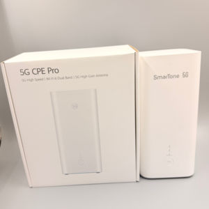 Router CPE Smartone H158-381 PRO 5G, WiFi 5 de Doble Banda, 2167 Mbps, 3 Puertos LAN, WPS, RJ45, RJ11, NanoSIM, Encriptación WEP para Uso Doméstico - Product Image 1