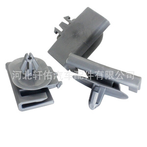 Buick Chevrolet Cadillac <b>Door</b> Skirt <b>Trim</b> Clip 11611435 Gray Plastic Fastener 32.9x45.1mm - Product Image 4