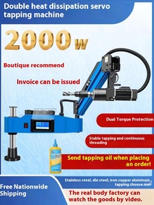 <span class=keywords><strong>Machine</strong></span> de taraudage électrique universelle à bascule servo CNC intelligente M6-M24/30/36 automatique - Product Image 3