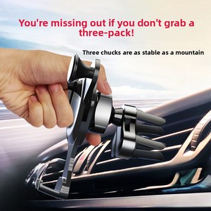 Support de téléphone pour voiture, fixation sur grille d'aération, support de navigation, nouveau style 2021 - Product Image 3