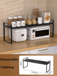 Étagère de rangement moderne en métal rétractable et réglable pour <span class=keywords><strong>four</strong></span> de cuisine et <span class=keywords><strong>micro</strong></span>-ondes - Product Image 4