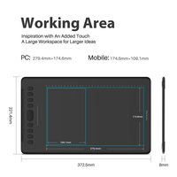 Huion H1161 Tablet desain grafis, pena gambar Digital profesional 11.6 inci
