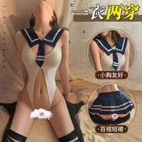 Ensemble de lingerie sexy trois pièces ODM haut de gamme, séduction intense, tenue de nuit passionnée, style J-K Campus, ambiance jeunesse pure, entrejambe ouvert, taille moyenne