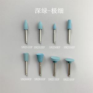Cabezales de Pulido de Silicona, Cono, Cilindro, Cono Invertido, Barril, Azul, Vástago de 1/8 Pulgadas, para Accesorios de Taladro Dental - Product Image 3