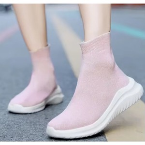 Chaussures pour hommes tendance Hip-hop, baskets de sport respirantes en mesh, chaussures de jogging surdimensionnées pour une marche confortable au printemps - Product Image 1