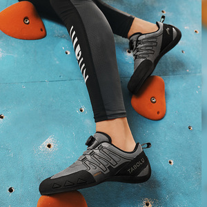 Tabolu Climbing Shoes For Adults Indoor Outdoor Bouldering Men Women Beginner Training Shoes Black Gray Brown - Product Image 4
