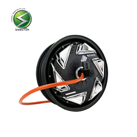Moteur CC sans balais QSMOTOR 12" V4.5 Modèle Commémoratif 40H, Puissance de crête 3000W, Puissance de pointe 9000W, Double capteur Hall, 18 axes, Rapport de réduction 200, 3.5J