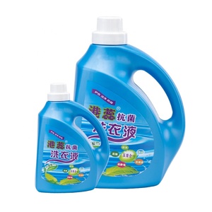 Liquide de lessive antibactérien blanchissant jetable personnalisé OEM, élimination profonde des <span class=keywords><strong>taches</strong></span>, parfum floral, 500 ml, écologique, pour lavage à la main et en machine - Product Image 5