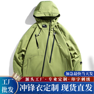 เสื้อแจ็คเก็ตกันลมมีฮู้ดพร้อมซับใน ชุดทำงานกลางแจ้งสำหรับฤดูหนาว สีทึบตัดกับสีน้ำตาลอมเหลือง ไซส์ M - Product Image 5