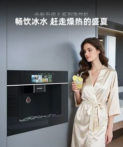 Distributeur d'eau mural en acier inoxydable OEM avec contrôle de température chaude/froide pour usage domestique, intégré - Product Image 2