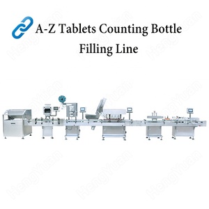 Machine de désordreur de comprimés automatique électrique haute capacité HYLP-100A-D avec roulement pour boîtes en <span class=keywords><strong>papier</strong></span>/plastique |   <span class=keywords><strong>Trieur</strong></span> orienteur - Product Image 4