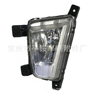 Faros Antiniebla Delanteros para Beijing Hyundai Ix25 12-16, Izquierdo y Derecho, Repuesto, Luz Halógena de Conducción, Material PC - Product Image 1