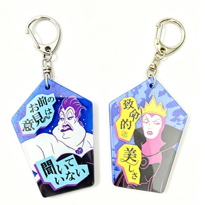Acrylic Printed Cartoon Anime Character Handsome Boy Prince Queen Witch Keychains <b>Key</b> Chain Keyring <b>Tag</b> - Product Image 5