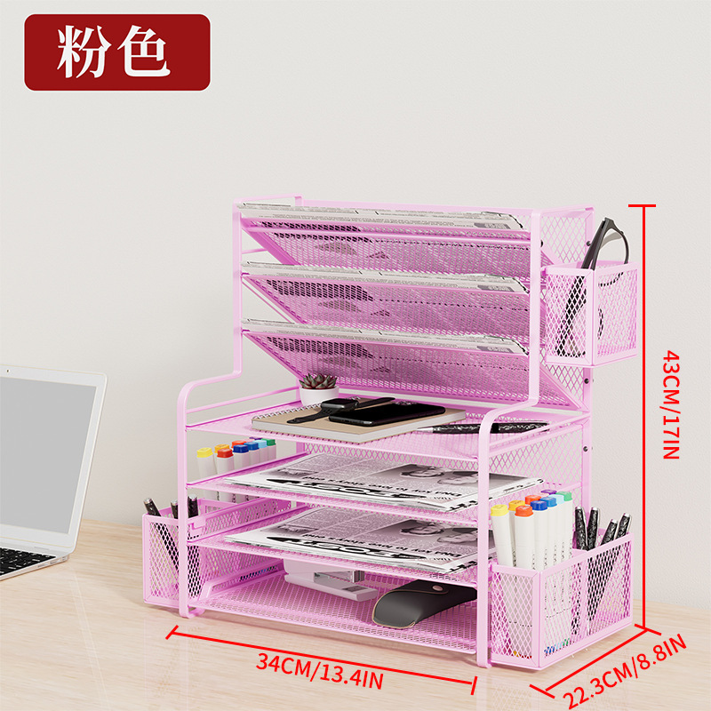 LH8030 [Three Pen Holders] Pink