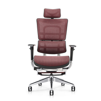 Chaise de Bureau Ergonomique JNS 801 en Maille 3D Réglable pour Mobilier Commercial, 1 Pièce, Aluminium Moderne, Vérin à Gaz Classe 4, Garantie 5 Ans en Option