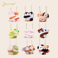 Porte-clés en peluche amusant en forme d'animal à câliner, pendentif assorti pour couple, charm de sac animalier adorable, cadeau en gros
