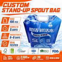 Pochette souple personnalisée de 5 L avec bec verseur, Doypack autoportant en plastique laminé aluminium avec poignée pour eau potable et jus de fruits