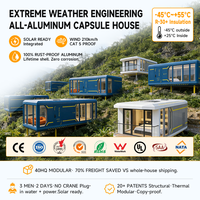 Capsule spatiale surdimensionnée personnalisée pour projet de complexe écologique, avec marque privée et palette de couleurs sur mesure, et programme d'approvisionnement à long terme