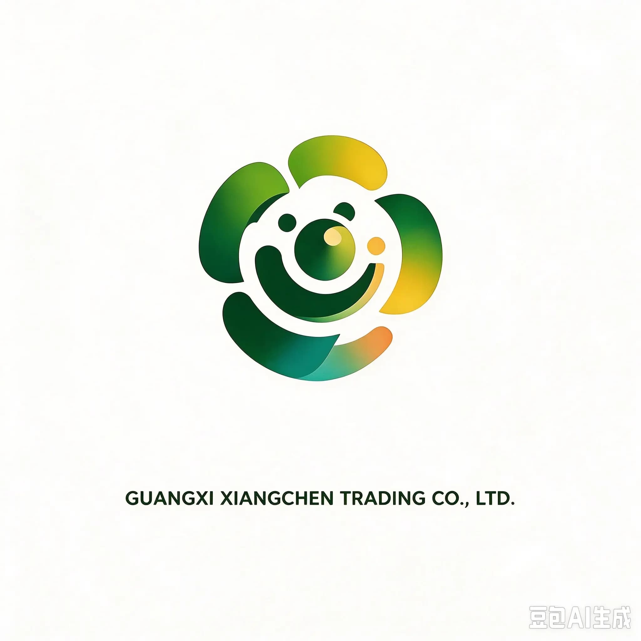 Guangxi Xiangchen Trading Co., Ltd. logo