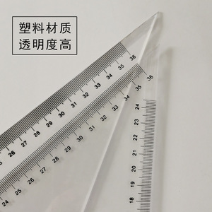 Butterfly Brand Plastic Triangle Ruler <b>Set</b> 60cm Transparent Drafting Right Angle Ruler For Drawing And Measuring - Product Image 2