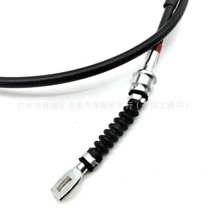 Câble de frein Honda Crider 47560-T6P-H02 Gauche 47510-T6P-H02 Droit Pièce de rechange neuve - Product Image 3