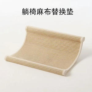 सिसाल बिल्ली खरोंच बोर्ड घोंसला पहनने के लिए प्रतिरोधी है और डैंड्रफ नहीं बहाता है। यह सभी मौसमों में बिल्लियों के लिए उपयुक्त है। - Product Image 4