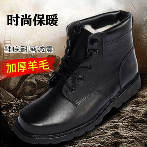 Winter Wool Leather <b>Boots</b> Men Thickened Fleece Lined Warm Snow <b>Boots</b> Mid Heel Front Laces Solid Color Black - Product Image 1