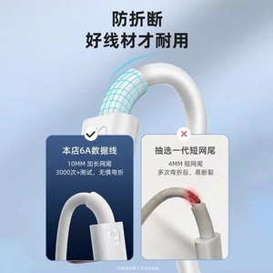 Câble de charge ultra rapide 6A Type C 66W Max pour Huawei Honor Apple, synchronisation des données à charge rapide - Product Image 4