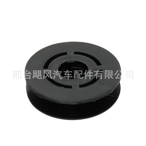 3D08645214PK Floor Mat <b>Clips</b> For Audi Volkswagen Skoda Seat <b>Car</b> Anti Slip <b>Clips</b> Replacement Part JF 4838 - Product Image 4