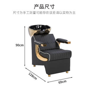 Luxurious <b>Black</b> Gold Semi-Recleaning <b>Shampoo</b> Bed Cross-Border <b>Hair</b> Salon Specific Ceramic Basin Shallow Reclining <b>Shampoo</b> Chair - Product Image 3