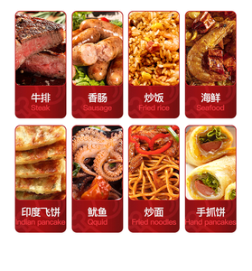 เตาเทปปันยากิแบบใช้แก๊สพร้อมตะกร้าทอด สำหรับแพนเค้ก เทปปันยากิ ไก่ทอด เฟรนช์ฟรายส์ เครื่องใช้ในเชิงพาณิชย์ - Product Image 6