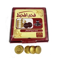 Yks 33 Mm Golden Kolen Ronde Shisha Waterpijp Houtskool Voor Verkoop