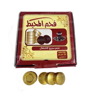 <span class=keywords><strong>Carbone</strong></span> Rotondo Dorato YKS 33mm per Narghilè Shisha in Vendita - Product Image 2