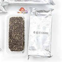 TOYMERIKE Chips croustillantes aux graines de chia, riches en fibres, faibles en sucre, saveur œuf, goût sucré, biscuits fins et sains, craquelins, vente en gros, collation diététique