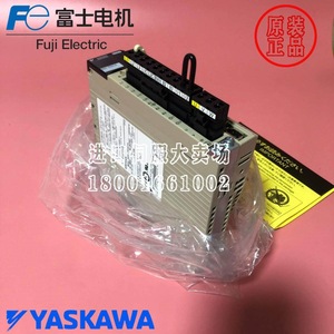 Variador de Frecuencia Yaskawa SGDV R70A 400V Trifásico con Control Vectorial IP20 - Product Image 3