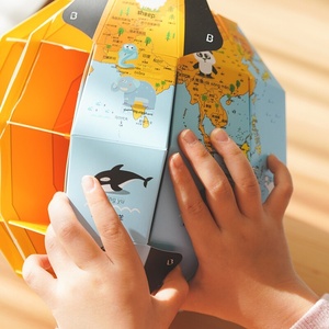<span class=keywords><strong>Globe</strong></span> de <span class=keywords><strong>Puzzle</strong></span> en papier assemblé pour enfants, jouet <span class=keywords><strong>globe</strong></span> de <span class=keywords><strong>Puzzle</strong></span> avec reconnaissance AR pour téléphones mobiles et table - Product Image 5