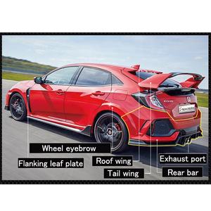 Adatto per 2016-2019 nuova Honda Civic del corpo kit di aggiornamento RS auto di classe - Product Image 2