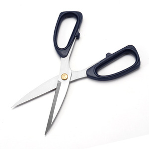 Stainless Steel Office Scissors 175mm Straight Blade Household <b>Kitchen</b> Use - Product Image 1