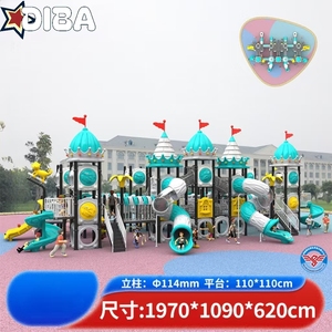 Thiết kế mới trường trẻ em trẻ em chơi thiết bị ngoài trời nhựa thương mại <span class=keywords><strong>s</strong></span>ân chơi trượt để bán - Product Image 5