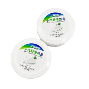 Pasta Blanca para Limpiar Zapatos, Limpiador de Zapatos Multifuncional, Potente Quitamanchas, 2 Yuanes, Cepillo para Zapatos Multiusos para el Hogar - Product Image 2