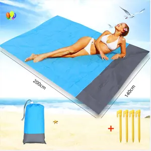 户外便携式折叠轻质防水无沙桩角口袋沙滩毯