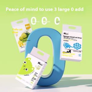 Bitki bazlı çevre dostu probiyotik Deodorant kedi kumu 6L düşük toz emici tuvalet kumu yavru kedi için topaklanma etkisi ile - Product Image 4