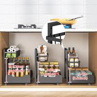 Étagère de rangement en métal réglable à double couche Organisateur d'évier pour la maison, la cuisine, la salle de bain, le salon et le garage pour économiser les aliments